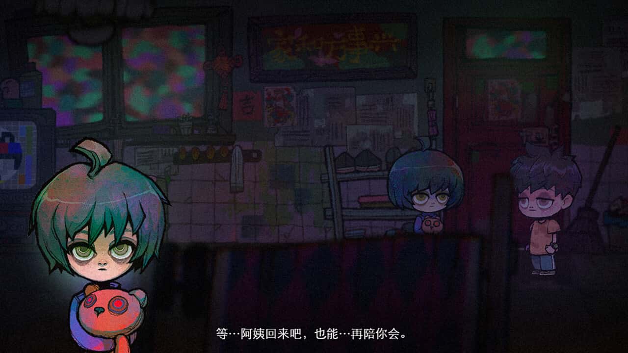 视觉数据1