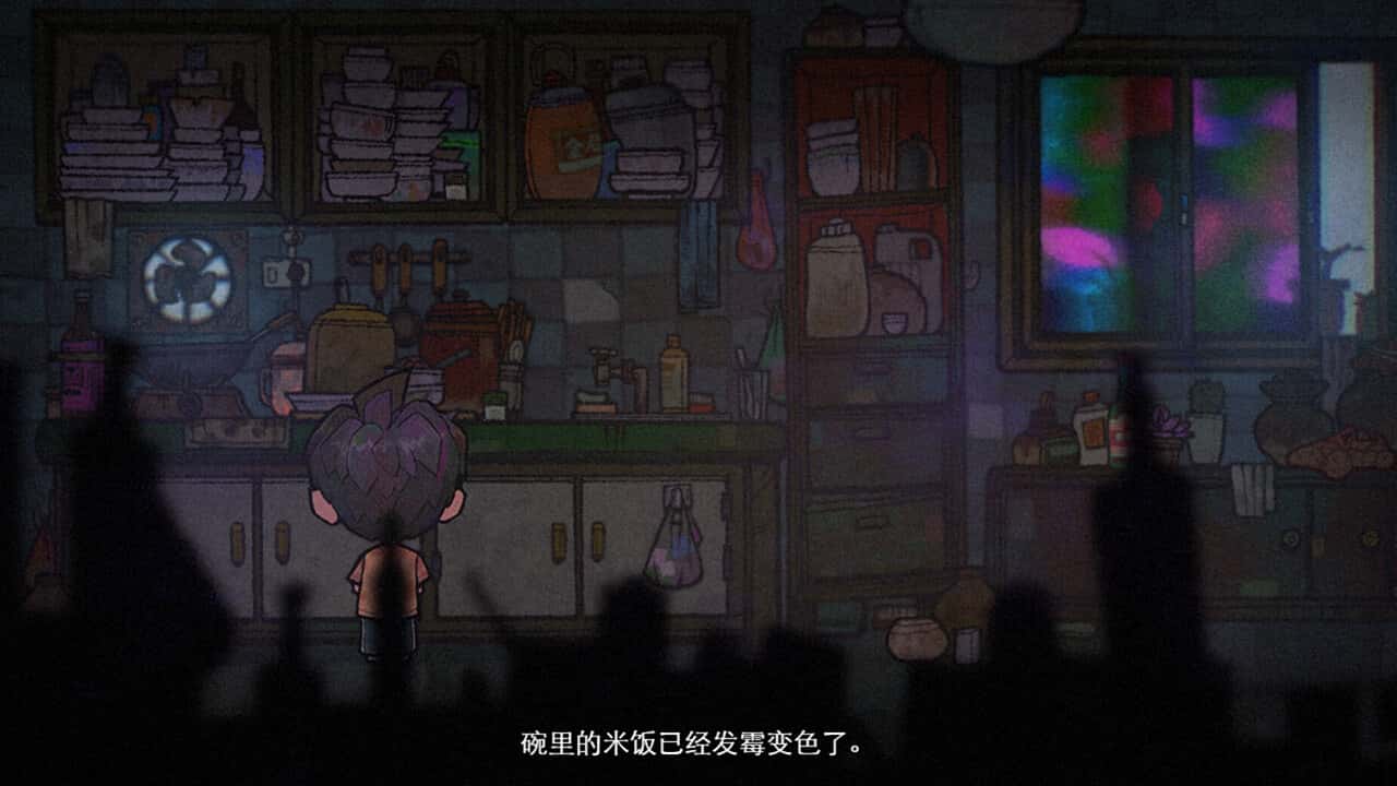 视觉数据5